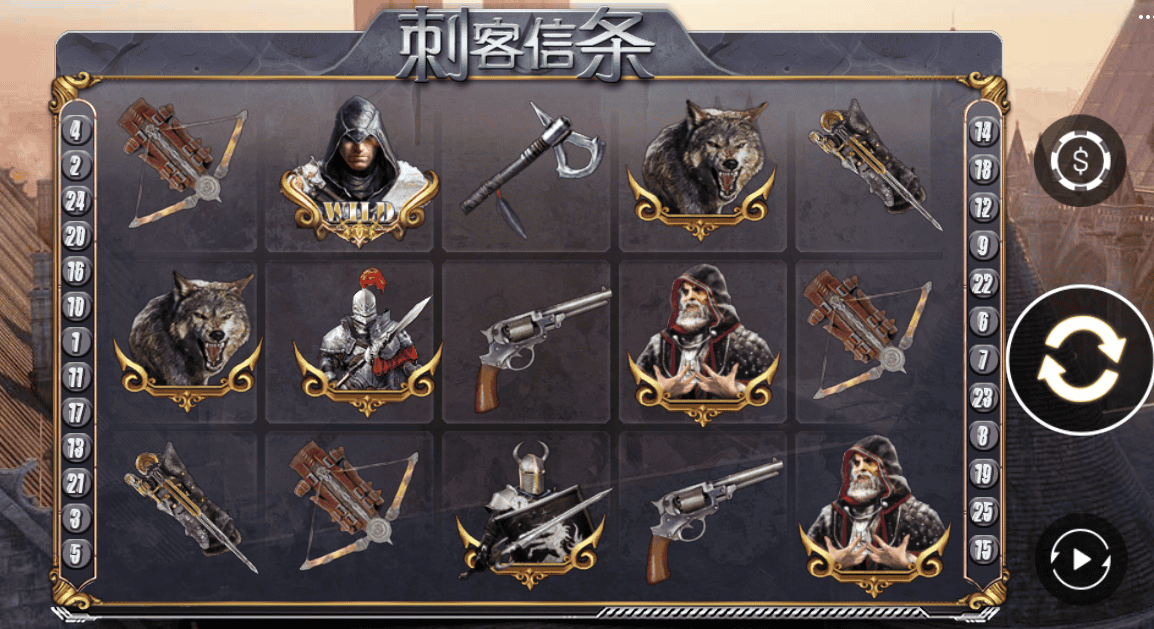 Game slot online Assassins Creed 